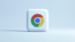 démantèlement Google